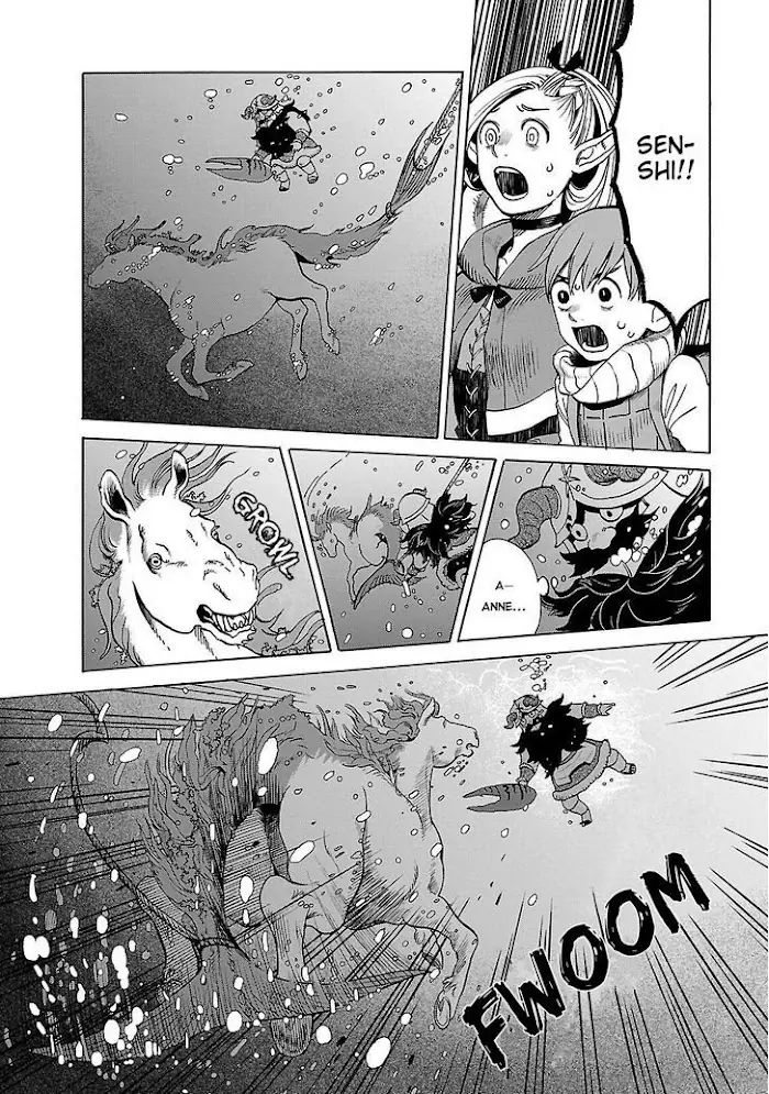 Delicious in Dungeon Chapter 14 image 14_optimized